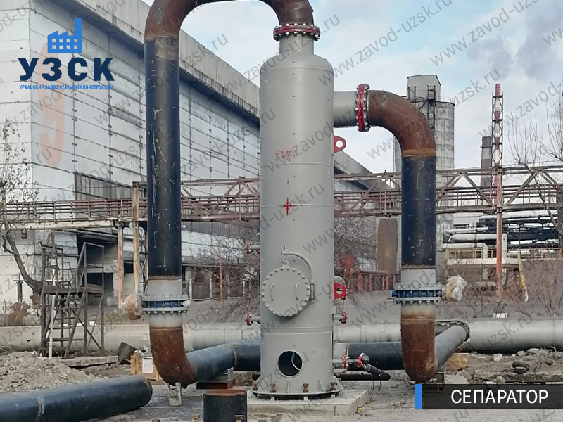 Сепаратор СЦВ Ногинск изображение