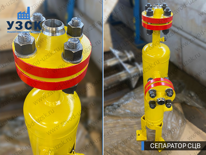 изображение сепараторов СЦВ вертикальных вихревых центробежных, Ногинск