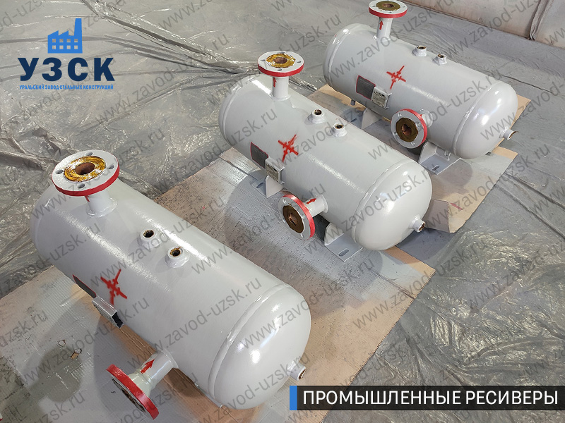 фотография промышленных газовых ресиверов Ногинск