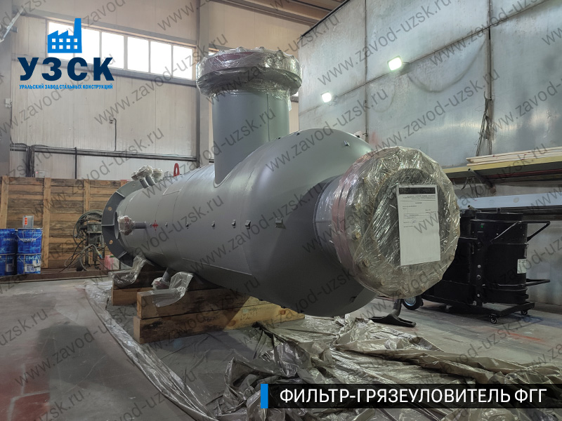 фото фильтра ФГГ-500 в Ногинске