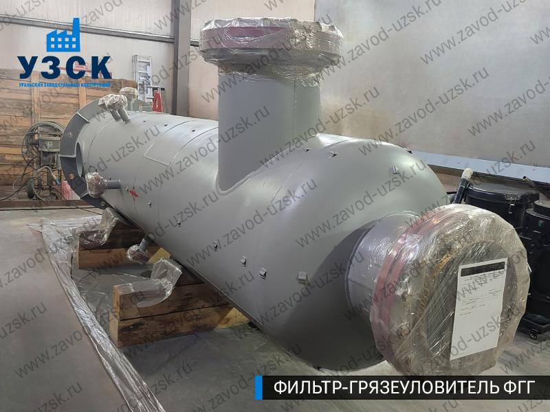 фото фильтра ФГГ-700 в Ногинске