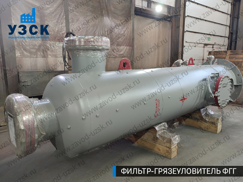 фото фильтра ФГГ-800 в Ногинске