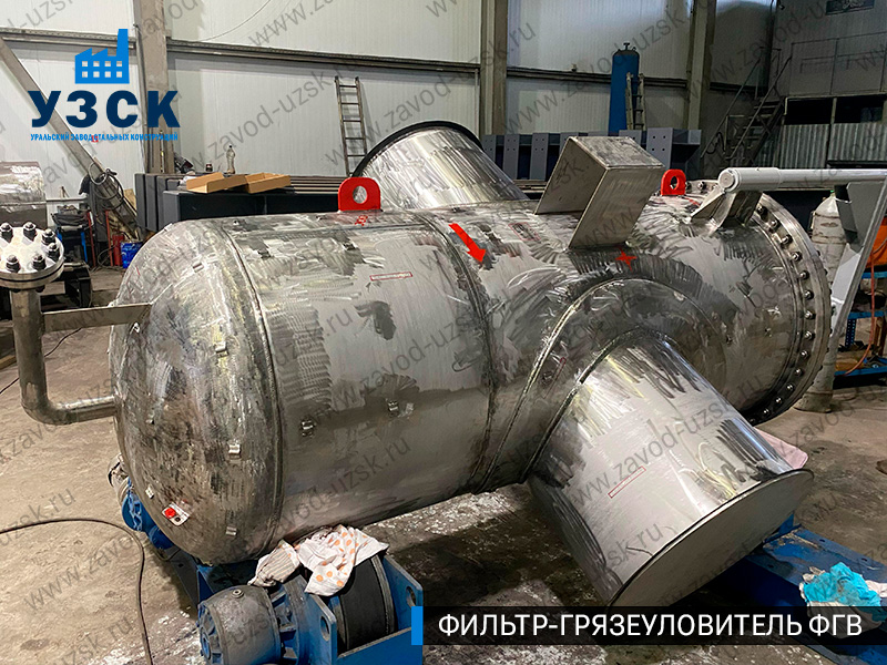 Фото фильтра-грязеуловителя ФГВ вертикального в Ногинске