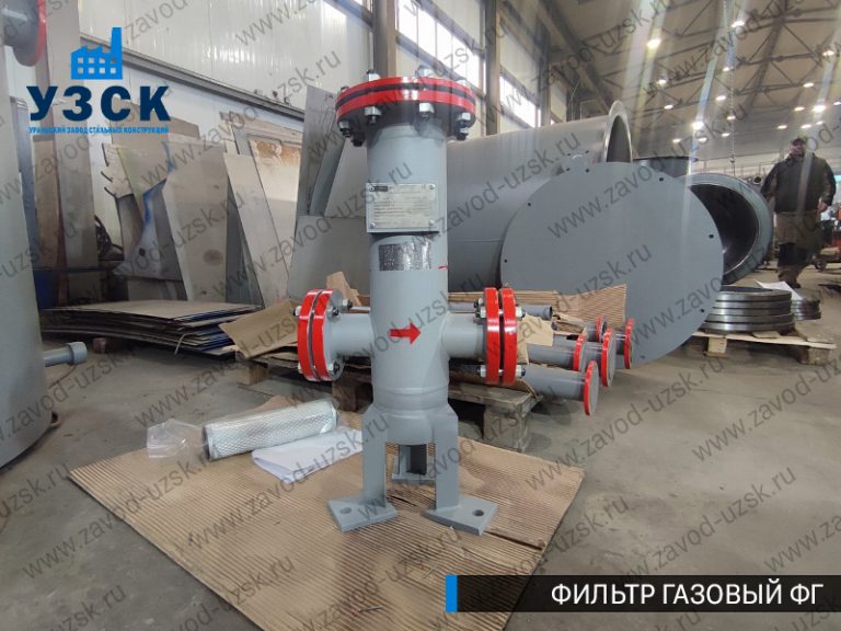 Фильтр газовый ФГ фото в Ногинске