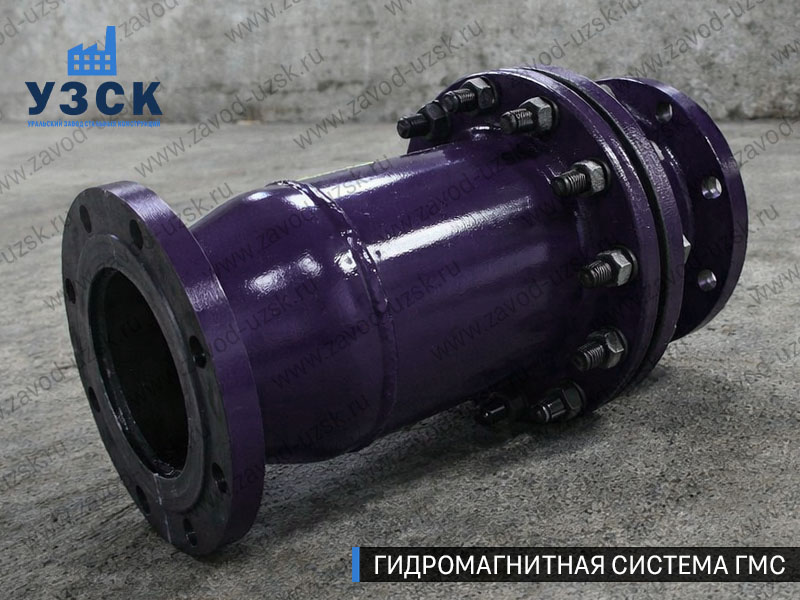 Фланцевая ГМС Ногинске — пример модели среднего Ду